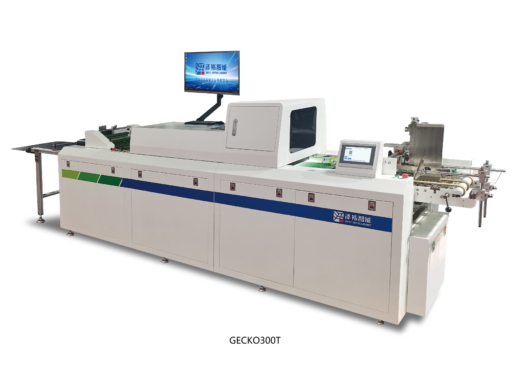 GECKO300T 双面检品机